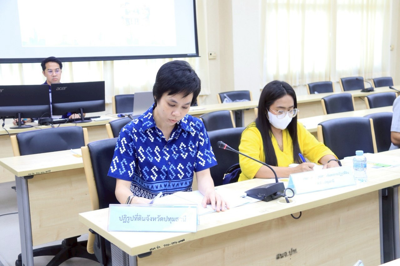 title - จัดประชุมคณะกรรมการคัดเลือกกรรมการผู้แทนเกษตรกรในคณะกรรมการปฏิรูปที่ดินจังหวัดปทุมธานี (คปจ.ปทุมธานี) ครั้งที่ 1/2568 ณ ห้องประชุมบัวหลวงปทุมธานี ชั้น 5 ศาลากลางจังหวัดปทุมธานี